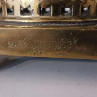 سماور روسی توپی|سماور، چای‌ساز، قهوه‌ساز|آذرشهر, |دیوار