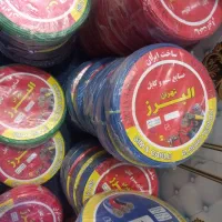 کلافی  صدمتری سیم  اگردنبال کییفتی برق