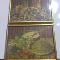 تابلو قدیمی