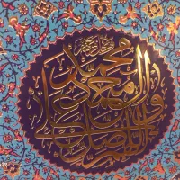 یک شرکت معتبر مواد غدایی استخدام  نیرو آقا دارد