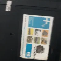 لپ تاپHP|رایانه همراه|خرم‌آباد, |دیوار