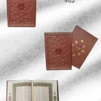 نمایشگاه کتاب