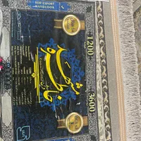 فرش۱۲متری|فرش|تهران, شهرک طالقانی|دیوار