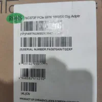 سلام یک پکیج کامل از تجهیزات سروری|مودم و تجهیزات شبکه|بهارستان, |دیوار