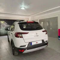 اطلس