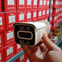 فروش وپخش سیستم حفاظتی وامنیتی