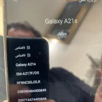 سامسونگ گلکسی a21s|موبایل|اردبیل, |دیوار