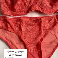 فروش آنلاین لباس زیر باقیمت باورنکردنی|لباس|یاسوج, |دیوار