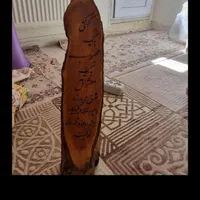 ساعت و گلدان و دیوارکوب و تابلو و عروسک|مجسمه، تندیس، ماکت|کرمانشاه, |دیوار