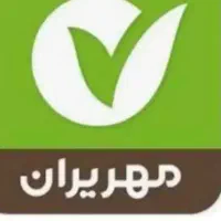 نیاز مند وام مهر