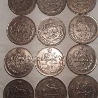 سکه شاهی کلکسیونی