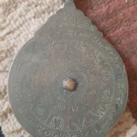 استر لب قدیمی|کلکسیون اشیاء عتیقه|پردیس, فاز ۲|دیوار