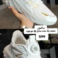 کفش و کیف های حراجی|کیف، کفش، کمربند|گرگان, |دیوار