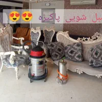 مبل شویی پاکیزهموکت پشتی تخت خواب با همه فرق دار|خدمات نظافت|قم, انسجام|دیوار