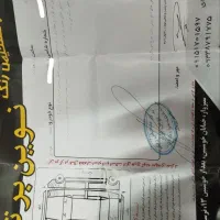 سمند x7دوگانه سوز مدل ۱۳۸۴|خودرو سواری و وانت|سبزوار, فیاض|دیوار