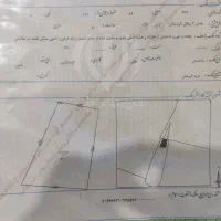 فروش ملک تجاری مسکونی وگردشگری