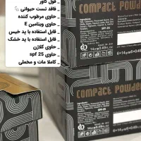 پنکک فول کاور فرانسوی|آرایشی، بهداشتی، درمانی|تهران, یوسف‌آباد|دیوار