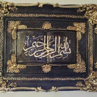 تابلو و جام گل مصنوعی .ساعت|تابلو فرش|مشهد, نوید|دیوار