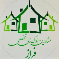 آپارتمان ۲ خواب ناحیه صنعتی