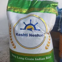 برنج دانه بلند کشتی نشان