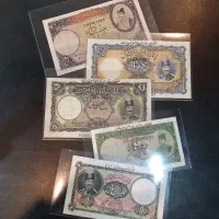 خریدار وفروشنده اسکناس قدیمی پهلوی وقاجاروجمهوری|کلکسیون سکه، تمبر، اسکناس|تهران, تهرانسر شرقی|دیوار