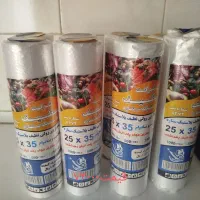 فروش وسایل یکبارمصرف گل رز|ظروف نگهدارنده، پلاستیکی، یک‌بارمصرف|سرپل ذهاب, |دیوار