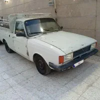 وانت 87