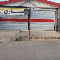 اجاره مغازه واقع در خیابان رهبری
