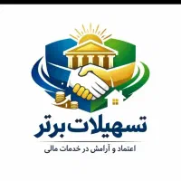 به یک خانم جهت کار در کافینت نیاز داریم