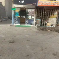مغازه واگزاری یارهن اجاره