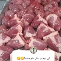 یه قیمت گذاشتم ببینم کی میتونه رقیبم باشه|خوردنی و آشامیدنی|آران و بیدگل, |دیوار