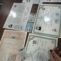 اخذ انواع مدرک تحصیلی