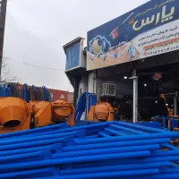 میکسر بالابر موتور برق