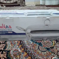 خوروش  خوری