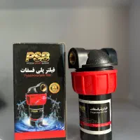 تاسیساتی مدرن  فیلتر پلی فسفات پایش