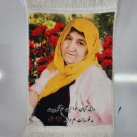 روز مادر نزدیکه بهترین هدیه اینجاست