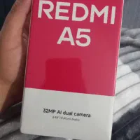 گوشی موبایل|موبایل|شیراز, کوشک میدان|دیوار