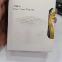 شارژر20 واتی آیفون