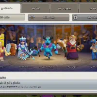 دو عدد اکانت کلش|کنسول، بازی ویدئویی و آنلاین|قوچان, |دیوار