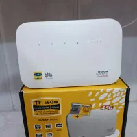 مودم ایرانسل TFI60 H1