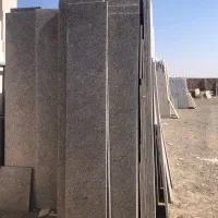 سنگ گرانیت|مصالح و تجهیزات ساختمان|سبزوار, قصبه شرقی|دیوار