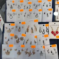 بدلیجات ژوپینگ|بدلیجات|دزفول, |دیوار