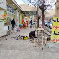 اجاره مغازه 30متری