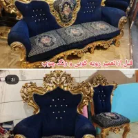 تعمیرات تخصصی مبل استیل وتولید انواع مبلمان اقساطی|خدمات پیشه و مهارت|ملایر, |دیوار