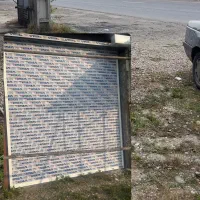 مغازه قائمشهر جاده کیاکلا