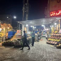 نیروی کار در میوه فروشی