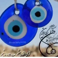 خرمای بدون شیره و ...