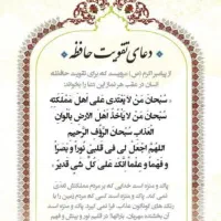 آموزش زبان انگلیسی