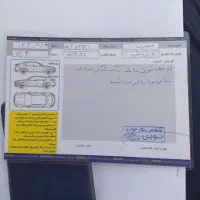 پژو پارس سال موتور قدیم 1400|خودرو سواری و وانت|باغ ملک, |دیوار