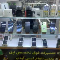 خرید و فروش گوشی کارکرده با گارانتی و بیمه خسارت